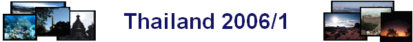 Thailand 2006/1